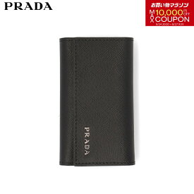 ＼ポイント3倍 24日20時～／【新品】 プラダ PRADA 2PG222 C5S F0002 サフィアーノ キーケース NEROシルバー金具