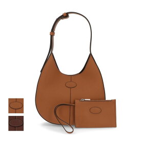 【新品】トッズ TOD'S バッグ ショルダーバッグ レディース Di Bag キャメル ダークブラウン ミニ ホーボーバッグ フラットポーチ付き XBWDBSR9100YAT