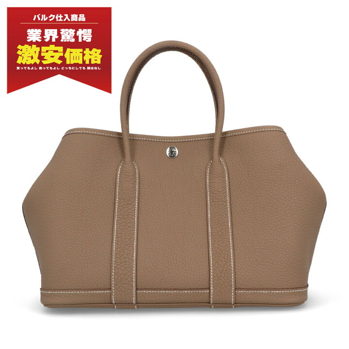 楽天市場】＼楽天ランキング1位獲得／【新古品/未使用】HERMES  