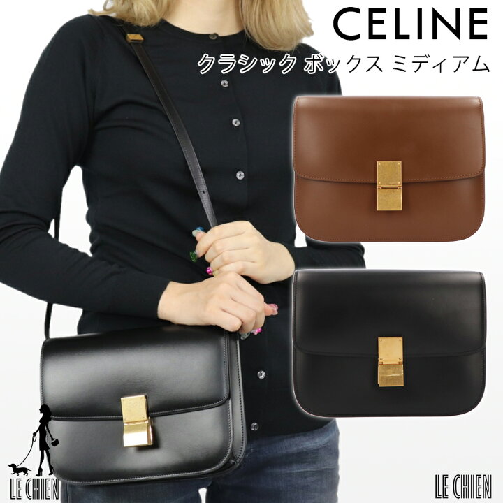 楽天市場】＼楽天ランキング1位獲得／CELINE セリーヌ ショルダー  