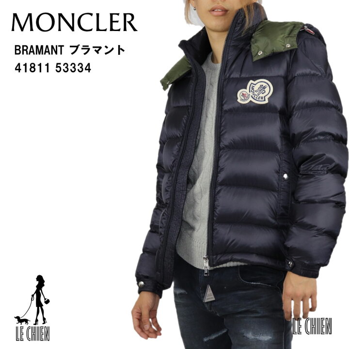 MONCLER モンクレール BRAMANT ブラマント 楽天市場】＼楽天ランキング 