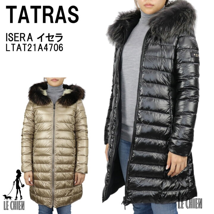 楽天市場】＼楽天ランキング1位獲得／【新品】【並行輸入品】TATRAS 