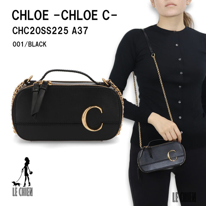 楽天市場】【新品】Chloe クロエ ショルダーバッグ クロエシー 
