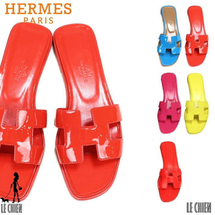 楽天市場】【週末限定SALE】【新品】HERMES エルメス レディース 