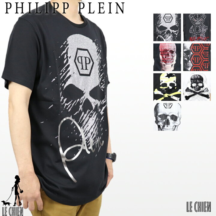 楽天市場】＼楽天ランキング1位獲得／【新品】【並行輸入品】PHILIPP  