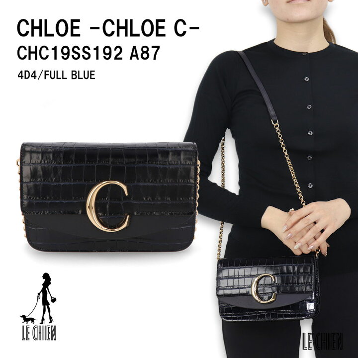 楽天市場】【新品】Chloe クロエ ショルダーバッグ クロエシー 