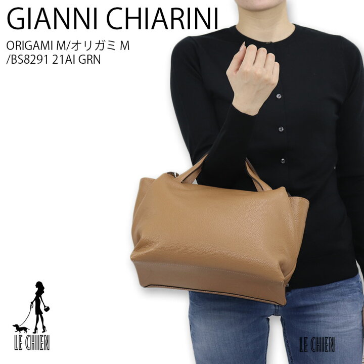楽天市場】＼楽天ランキング1位獲得／【並行輸入品】【新品】GIANNI  
