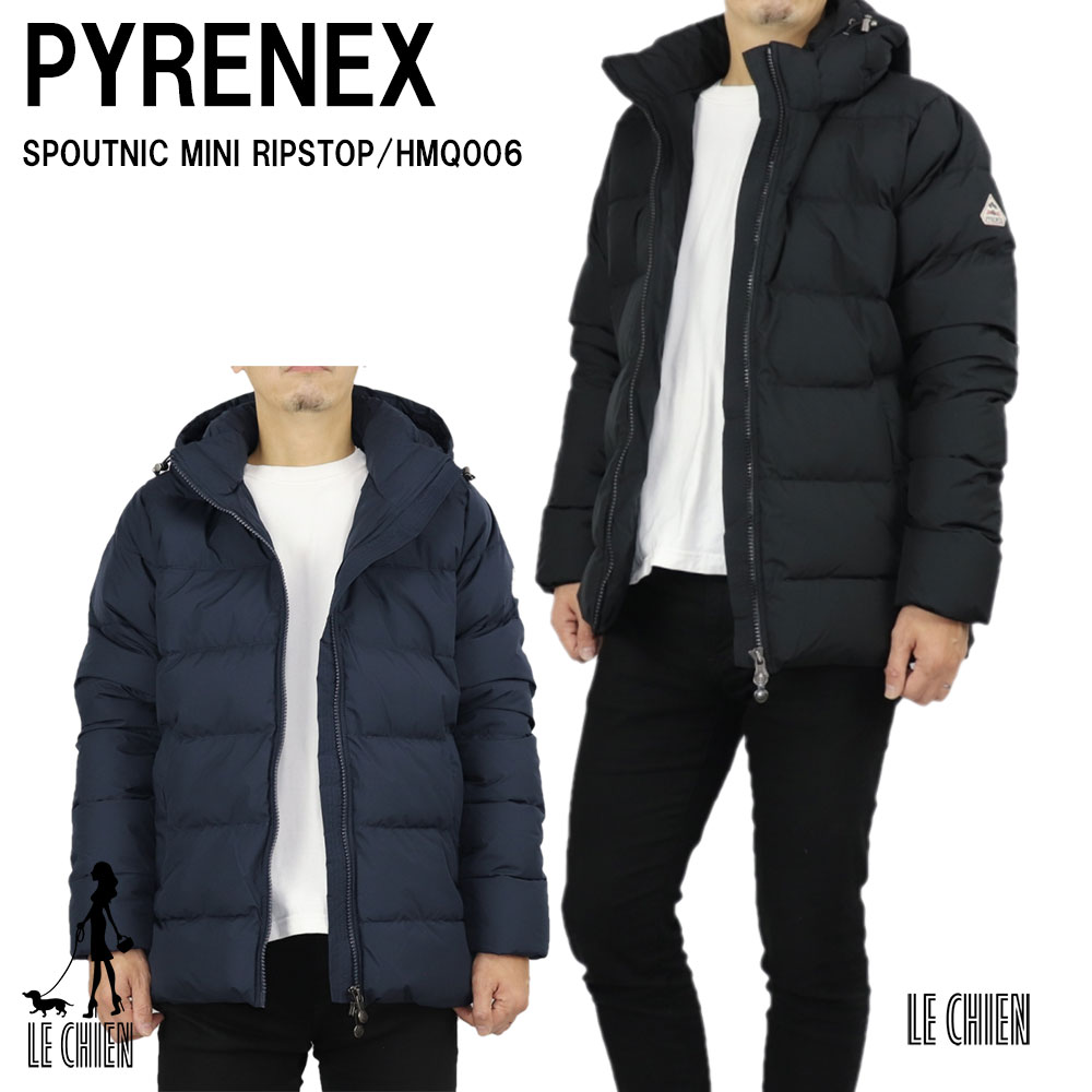 ピレネックス(Pyrenex) ダウンジャケット メンズダウン | 通販・人気 