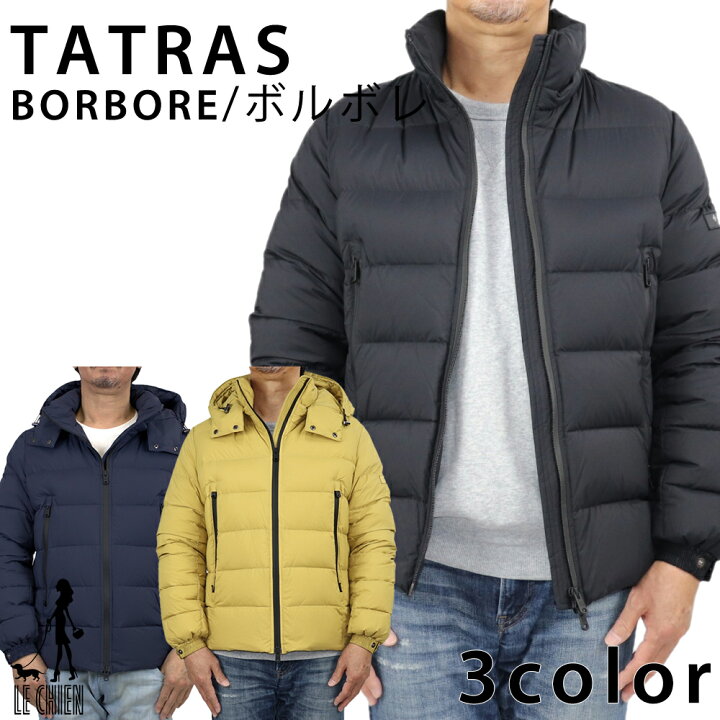 楽天市場】＼楽天ランキング入賞／【新品】【並行輸入品】TATRAS 