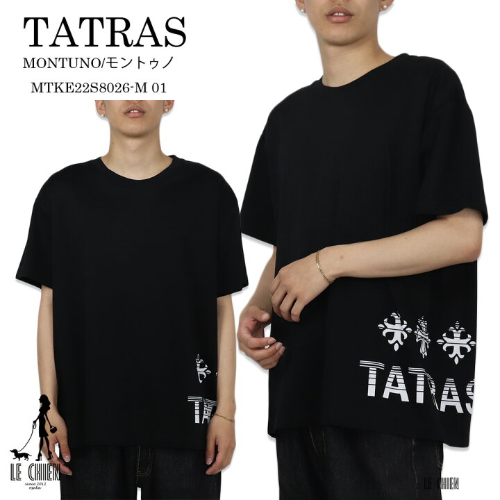 楽天市場】【新品】【並行輸入品】TATRAS タトラス Tシャツ MONTUNO 