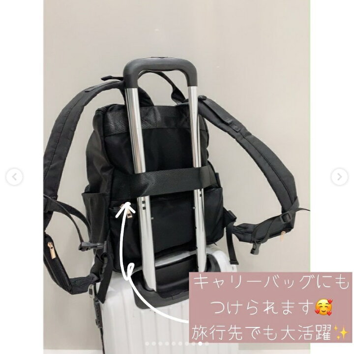 楽天市場】大人気！多機能マザーズリュック 【selva secreta】bucket 