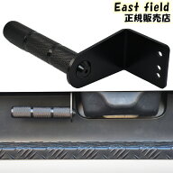 East field ハイエース 200系 パーツ リアゲート開閉アシストグリップ ライトタイプ(寒冷地対応) ハイエ…