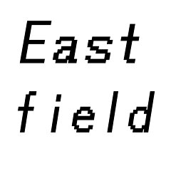 Ｅａｓｔ ｆｉｅｌｄ