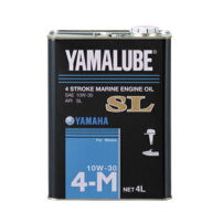 ヤマハ SL 10W-30 4L 純正 4ストローク 4サイクル SLオイル 船外機オイル 船 ボート YAMAHA マリン
