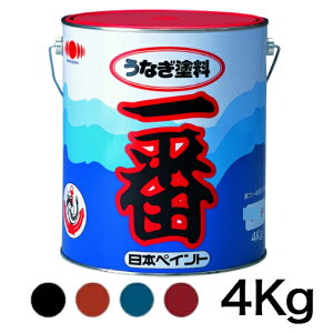 Dh Ȃ Ȃh 4kg {yCg  gbh  lIubN Dpi D