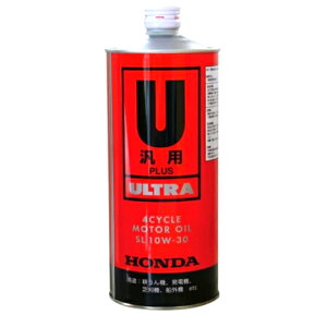  HONDA z_ EgUėpPLUS 4TCNSJ GWIC 1L ėpIC