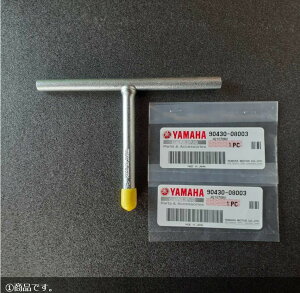 YM2 ヤマハ船外機専用 ギアオイル交換工具 まわる君 ヤマハ純正ガスケット 90430-08003 付き