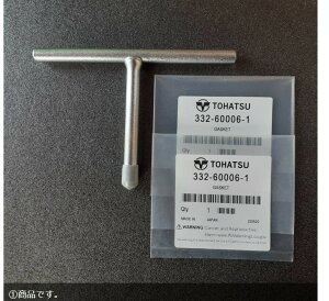 TM2 g[ncDO@p MAICH ܂N MIC g[ncKXPbg 332-60006-1