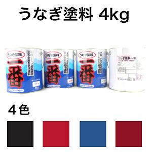 �D��h�� ���Ȃ���� 4kg �l�I�u���b�N �� ���g�����b�h �� �D�O�@ ���Ȃ��h�� �D��h�� ���{�y�C���g �D���p�i �D�� �w�R�~����