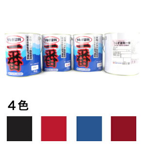 マリンスポーツ用品 船底塗料 4kg」の人気商品一覧 | 安い商品を通販 