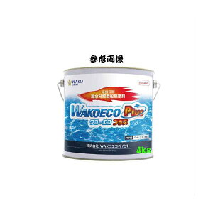 Dh R[GRvX WAKOECO Plus 4kg _[Nu[ DO@ vW[{[g _z^Cv wR~@R[GR