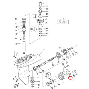 P ���}�n�������i �D���O�@MU-2�p �A�m�[�h �W���N 6F2-45251-00