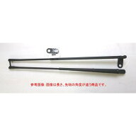 船舶用 ワイパーアーム ツインアーム 750mm 刻印〇5015