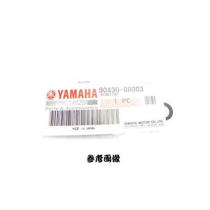  }n KXPbg hvO MICp pbL hKXPbg YAMAHA 90430-08003 MAIC