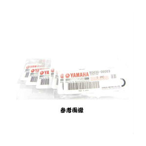 [֑Ήi  }n KXPbg 10 YAMAHA 90430-08003hvO MICp pbL hKXPbg MAIC