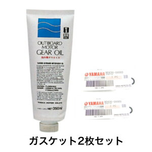 }n DO@MIC DO@MAIC 800ml KXPbg2 90790-73613 MAIC MIC 90430-08003