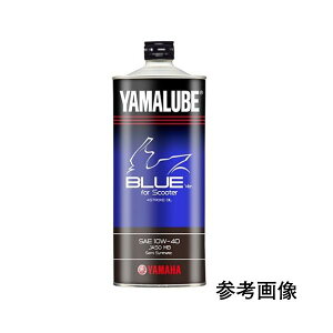 }n }[u u[o[W 1L XN[^[p YAMALUBE 9079332157