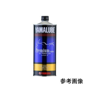 }n }[u v~AVZeBbN 1L YAMALUBE 90793-32161 ֎ԗp