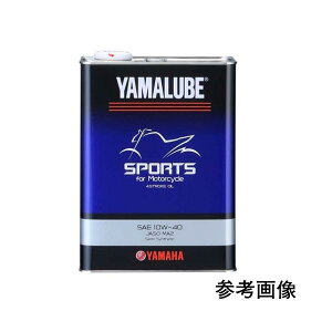 }n }[u X|[c 4L YAMALUBE90793-32418