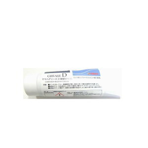 }n O[XD ωHO[X 50g |}[^Cv A`R[W^