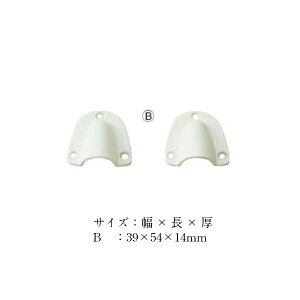 �N�����V�F���w�J���g CSS-2 93853