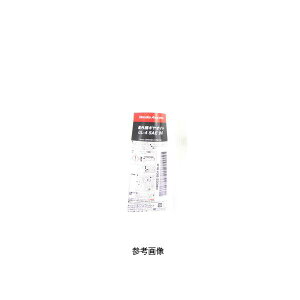 純正 ホンダ 船外機 ギヤオイル GL-4 SAE90 350ml ギアオイル 08cgz-d010lo