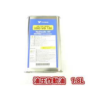 CYMA HF-15-1.8SH 쓮 1.8L }