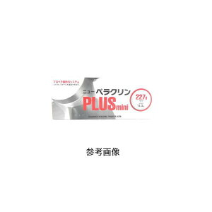 �����h���h�� �j���[�y���N���� PLUS �~�j 227g �{�[�g ���b�g �h���@�y���N����