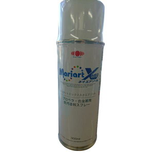 }A[gX lI O[ Xv[^Cv p hh {yCg phh