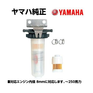 }n DO@ RtB^[ @\t tB^[ASSY Gg R tB^[ ASSY }n  K\tB^[ QT8-YSK-Y01-001