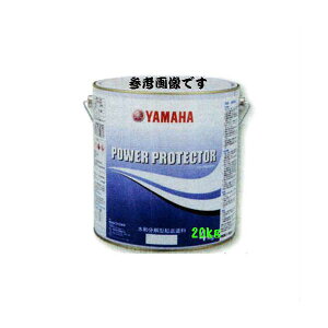 }n Dh p[veN^[   20kg  {[g FRPp _ܗL a^ u[x