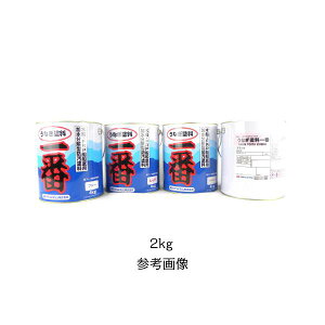 Dh Ȃh 2kg   gbh lIubN DO@ Ȃh Dh Dh {yCg Dpi D