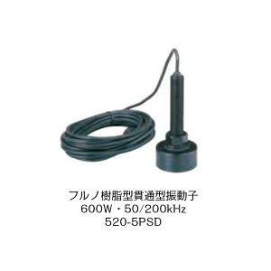 FURUNO tm 520-5PSD ђʌ^g@50/200kHz2g ђʌ^Uq