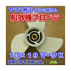 �D�O�@�v���y�� 6e5-45941-00 ���}�n���� 50-115�n�� �}�[�NK 13X19-K
