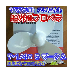 �D�O�@�v���y�� 6F8-45942-01 ���}�n���� 2�n�� �}�[�NA 7-1/4X5-A