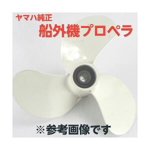 �D�O�@�v���y�� 6fp-45941-00 ���}�n���� 40-130�n�� �}�[�NK 13-5/8X14-K �A���~�j�E��