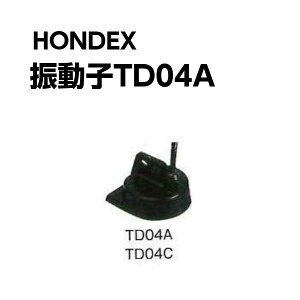 zfbNXHONDEX Uq TD04A 200kHz T DO@ ZT[