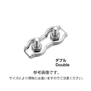 AK7422 �^���C���[�N���b�v 4mm�i�_�u���j�@3mm���C���[�p