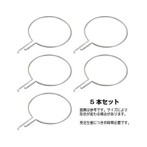 AK8125x5 ʘgی^ 7×360mm 5{Zbg(󒍐Y)