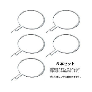 AK8208x5 �ʘg�ی^ 6×240mm �i�������j 5�{�Z�b�g(�󒍐��Y)